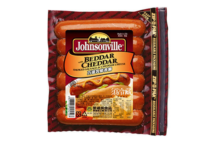 黑橋牌企業股份有限公司