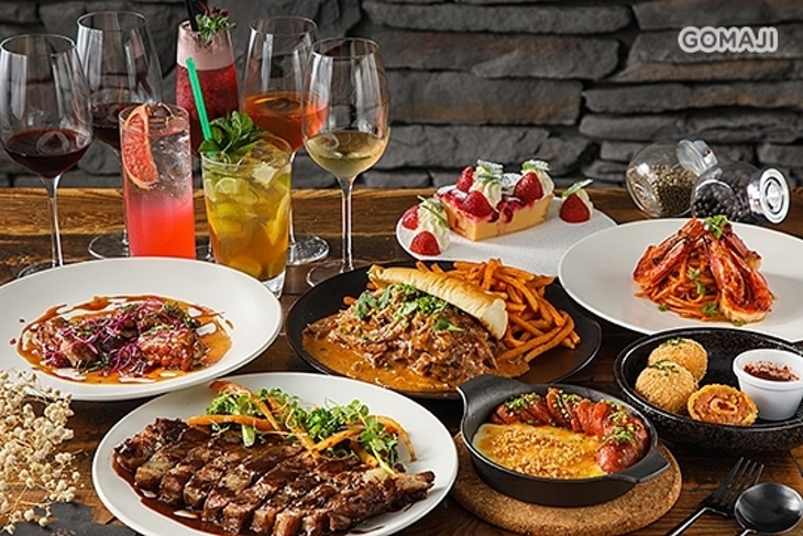 B612 Restaurant & Bar