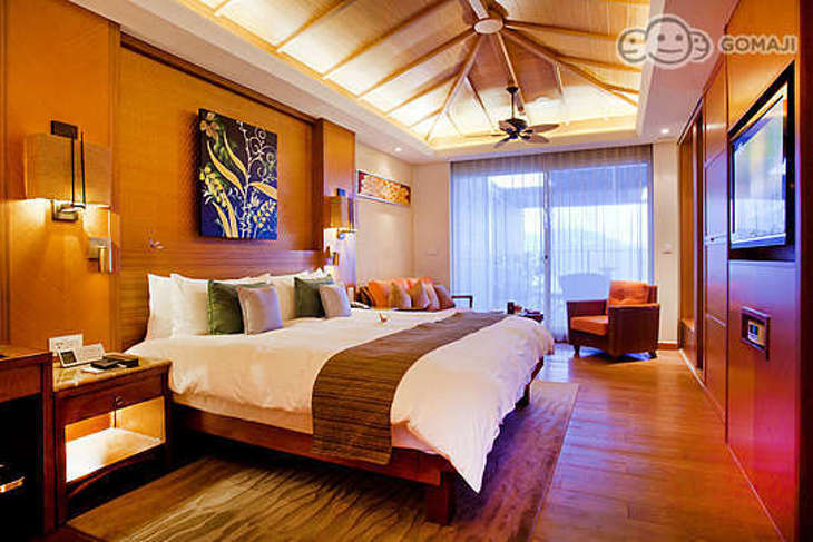 日月行館國際觀光溫泉酒店