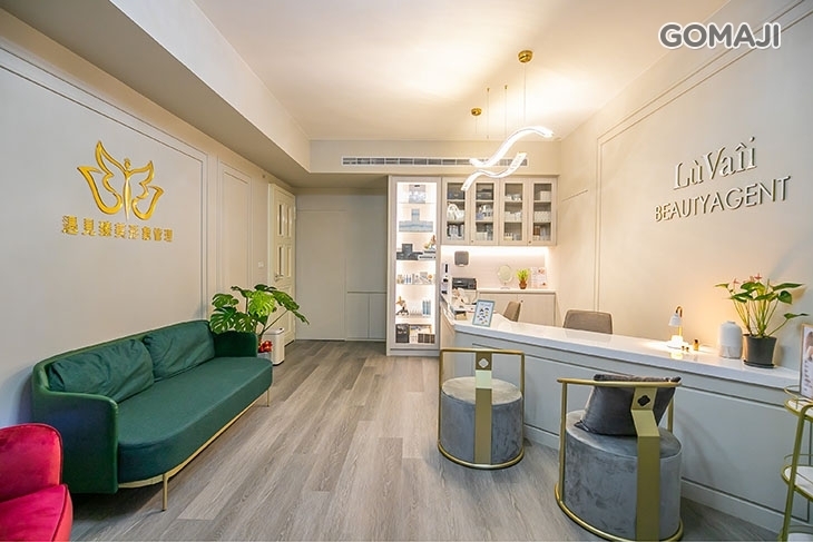 遇見臻美形象管理學院