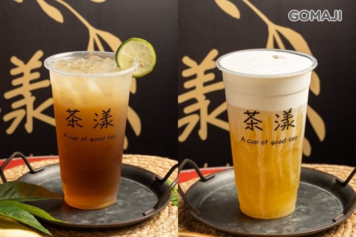 茶漾(鹽埕埔總店)