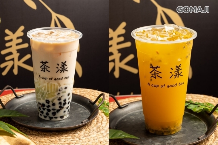 茶漾(鹽埕埔總店)