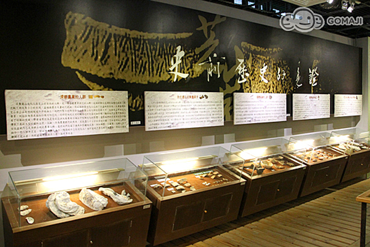 台北-芝山文化生態綠園