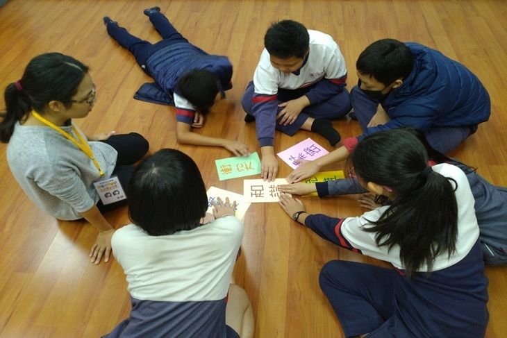 一起夢想－擁抱刺蝟兒童