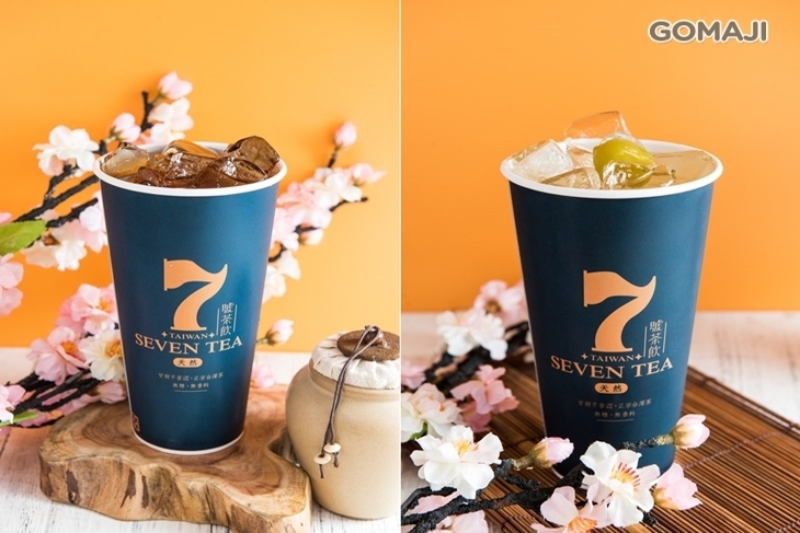 7號茶飲
