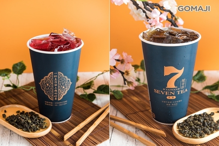7號茶飲