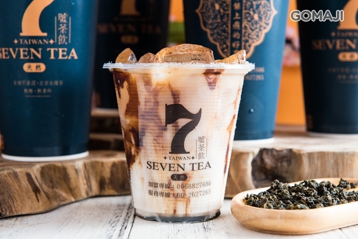 7號茶飲