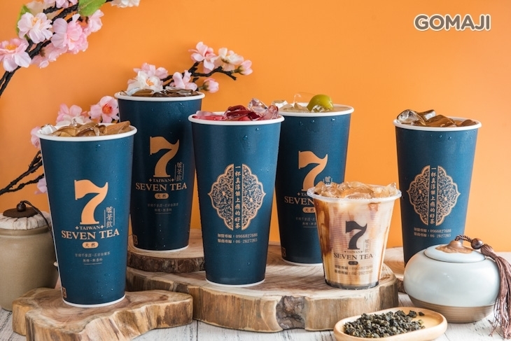 7號茶飲