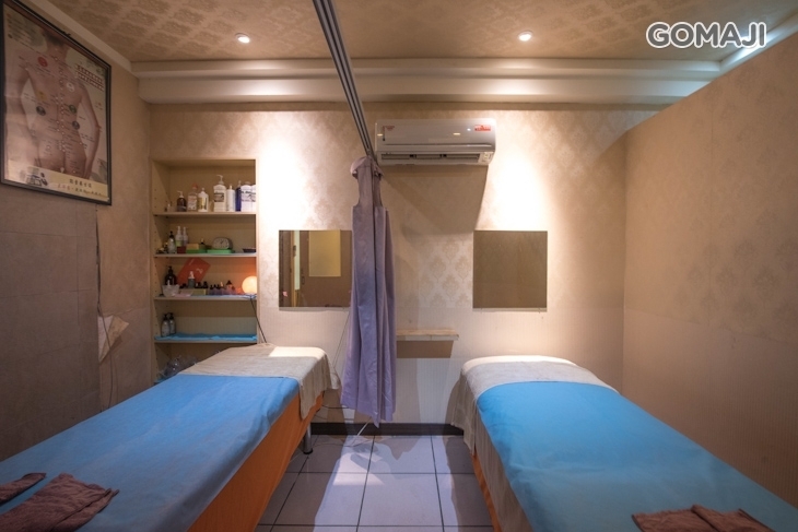 米豆美容健康生活館