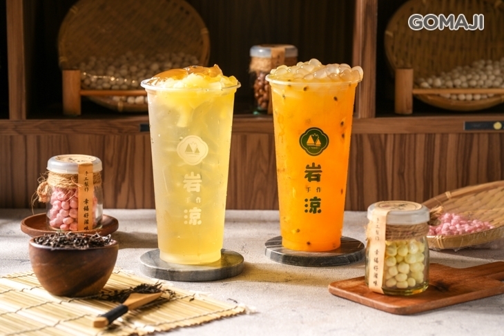 岩涼手作(楠梓德賢店)