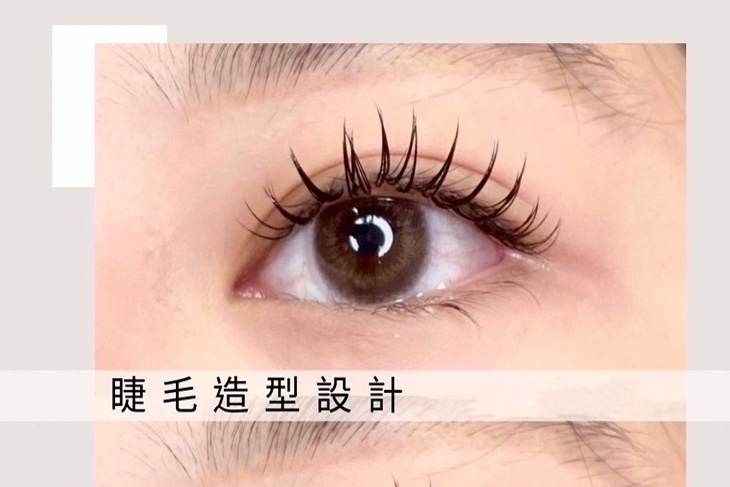 玩美女人美學沙龍