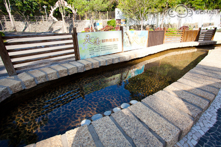 苗栗-火炎山溫泉渡假村