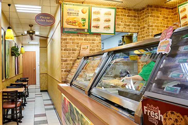 SUBWAY