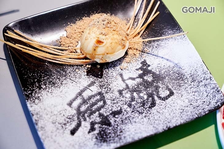 原燒O-NIKU 優質原味燒肉