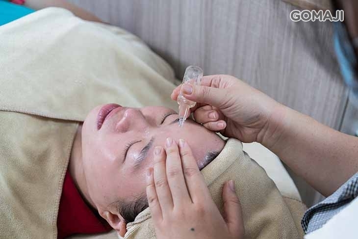 艾芙保養美學館