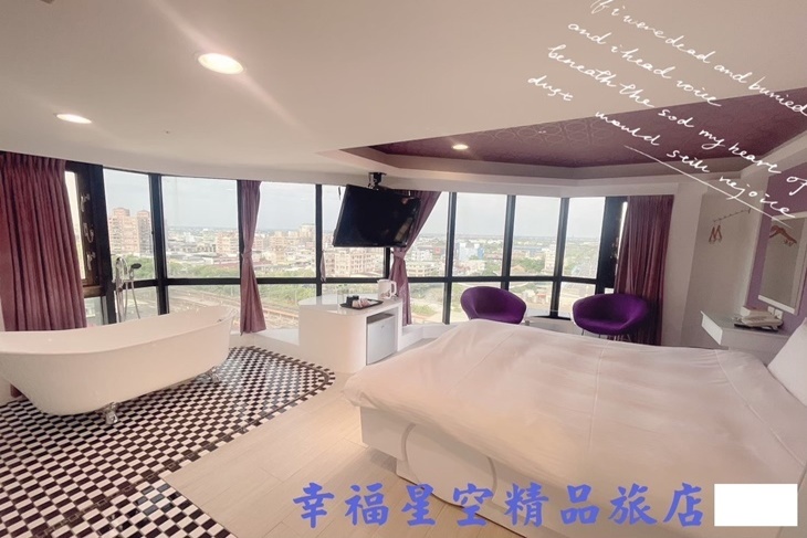 宜蘭-幸福‧星空旅店