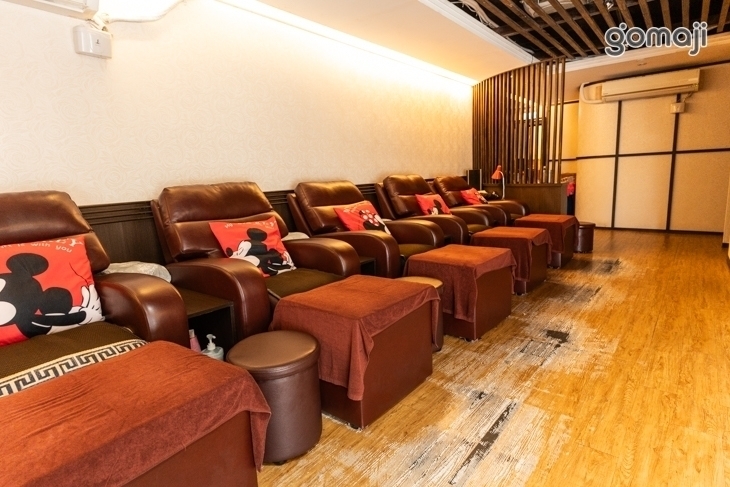 六心足體養生館