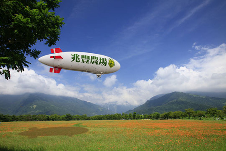 花蓮-新光兆豐休閒農場