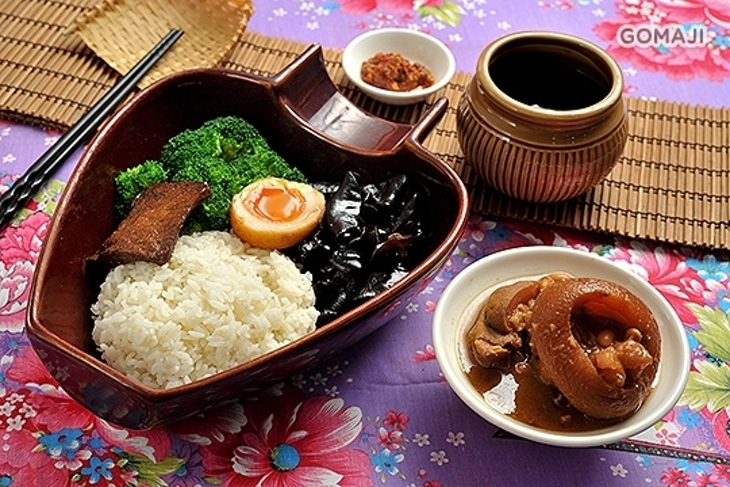 瓦香煨湯料理