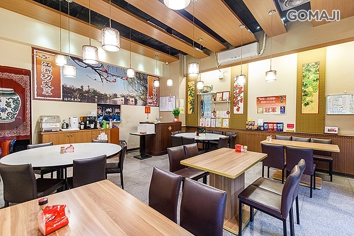 汪媽媽私房菜坊