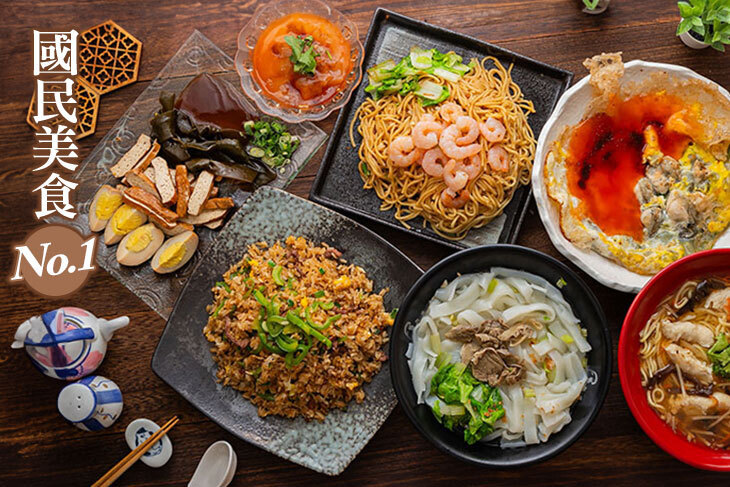 廟口小吃(內壢店)
