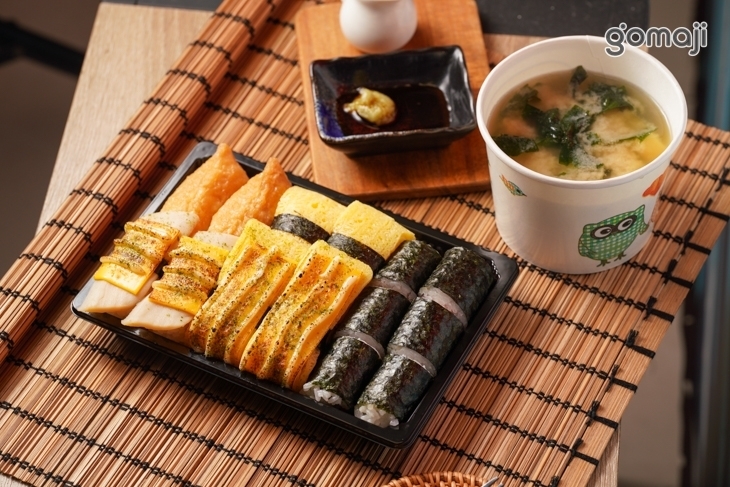 御壽司(至聖店)