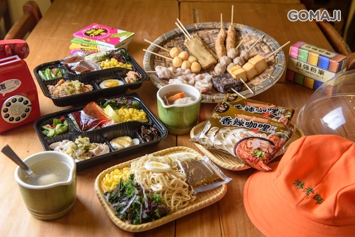 淋老師手作養生涼麵