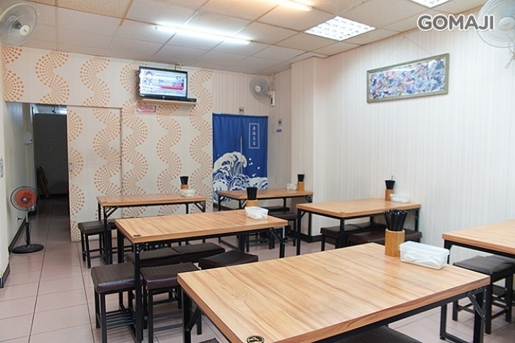 得軒美食