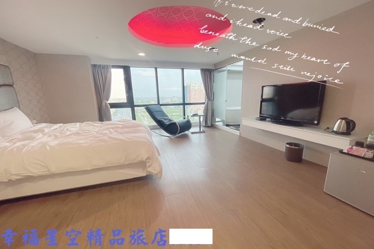 羅東-幸福‧星空旅店