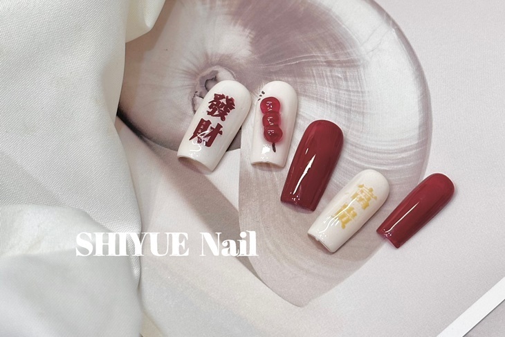 Shiyue拾月美甲藝術空間