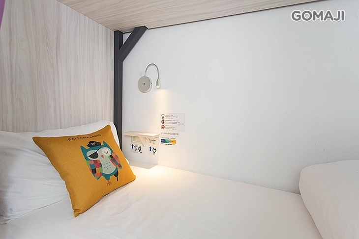 台北-斯格加旅店4plushotel