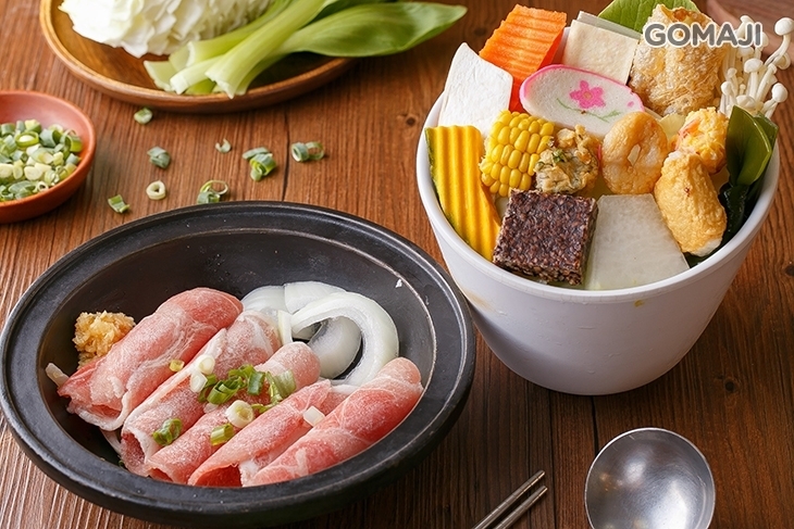 兩披索靚鍋(南崁中山店)