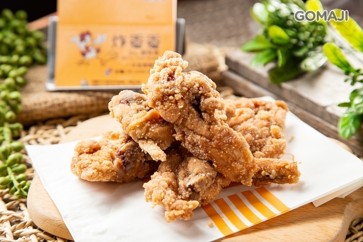 炸香香Etr.鹹酥雞