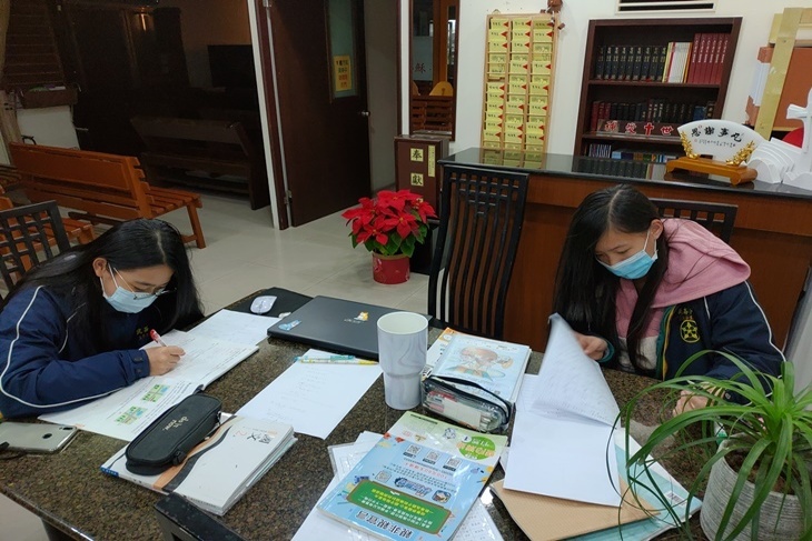 基隆弱勢學童課後照顧