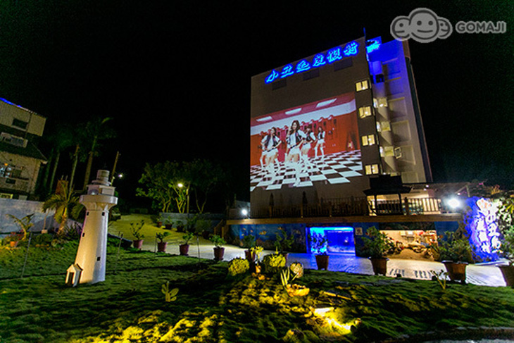 墾丁-小丑魚度假村