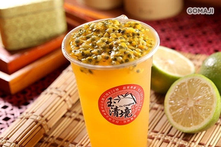 玉清境現烘茶坊