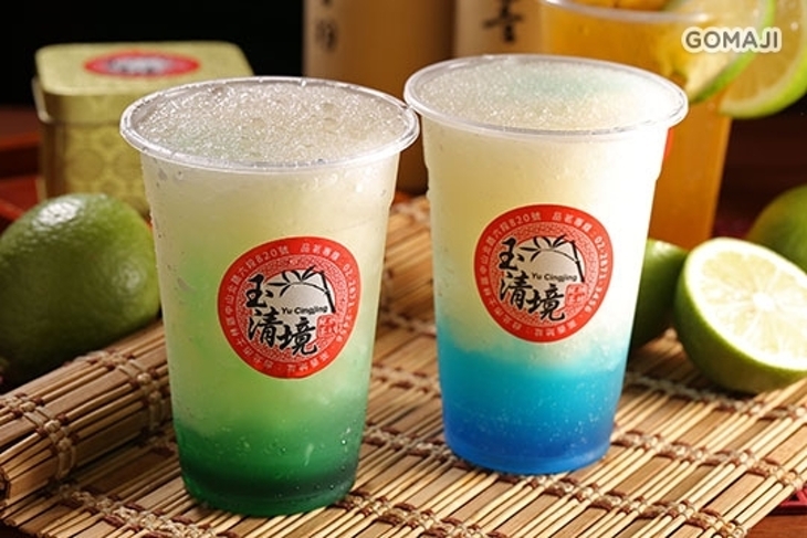 玉清境現烘茶坊