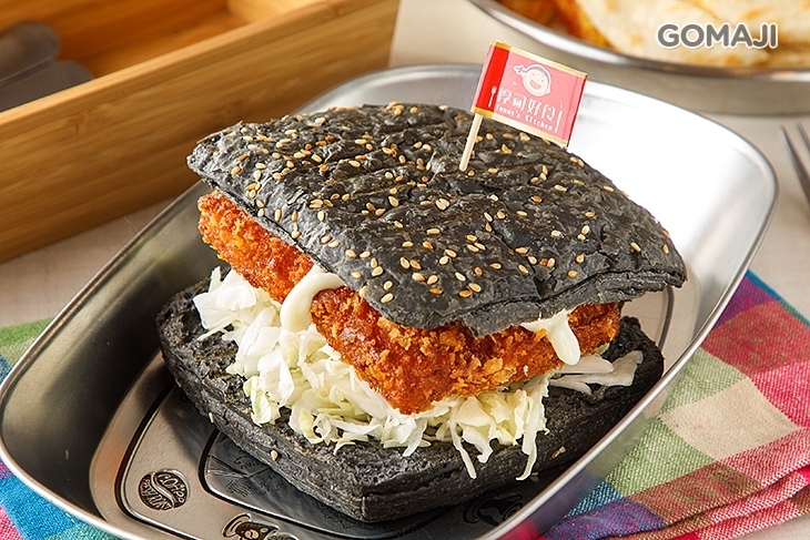 厚司好食