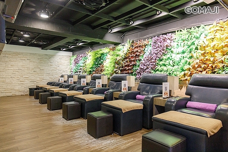 八方悅足體養生會館