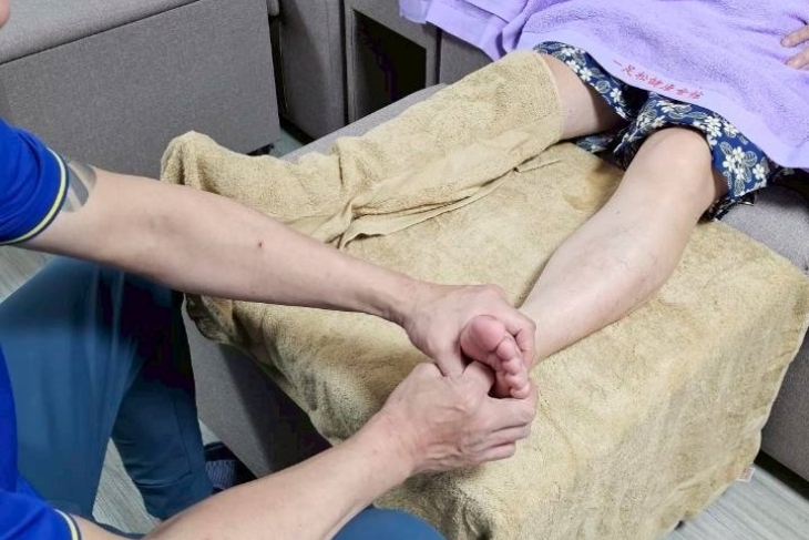 一足松健康會館