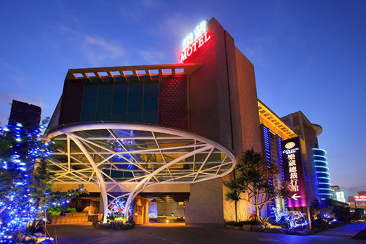 桃園-樂葳總裁行館La Vie Motel