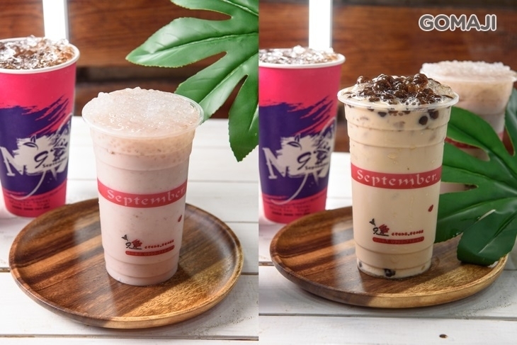 9月手作茶