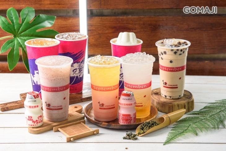 9月手作茶