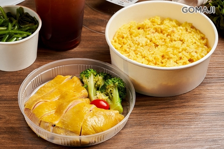 星島海南雞飯(松山店)