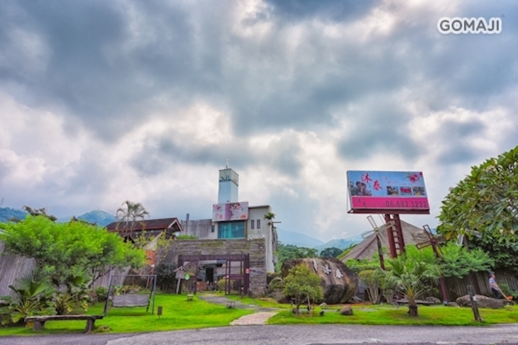 台南關子嶺-沐春溫泉湯宿