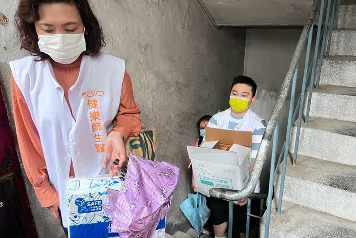 寒冬送佳音：80戶困苦家庭物資計畫