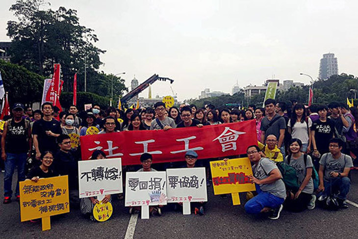 GoDreamer共好講座