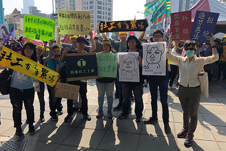 GoDreamer共好講座