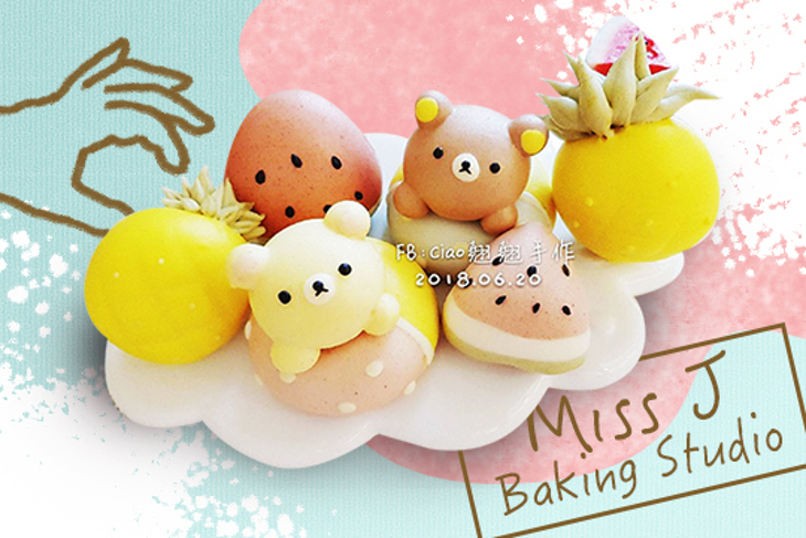 Miss J Baking Studio