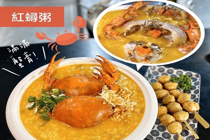 海洋微光·音樂Bar·求婚餐廳